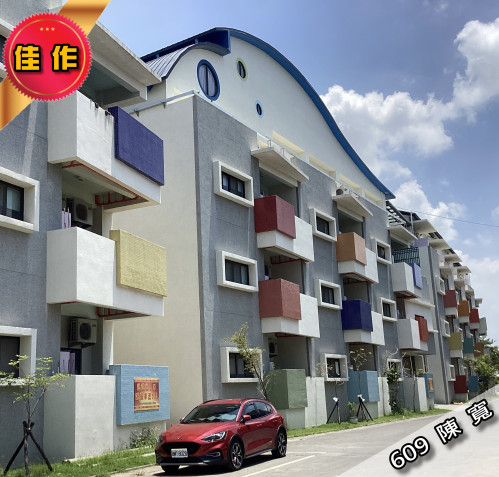 04_609  陳寬.jpeg